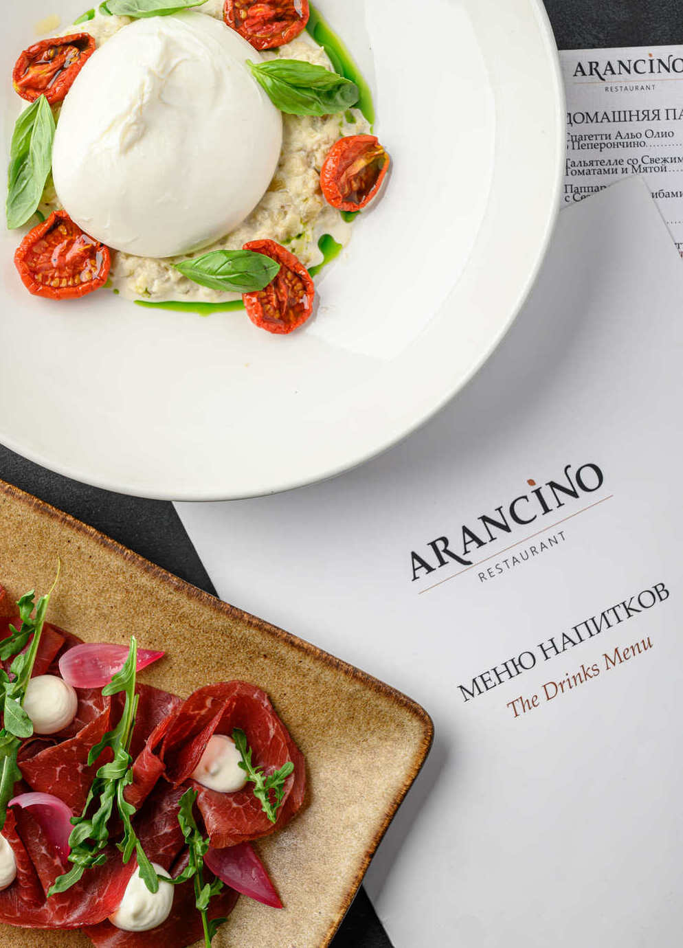 Красивая фотосъемка еды