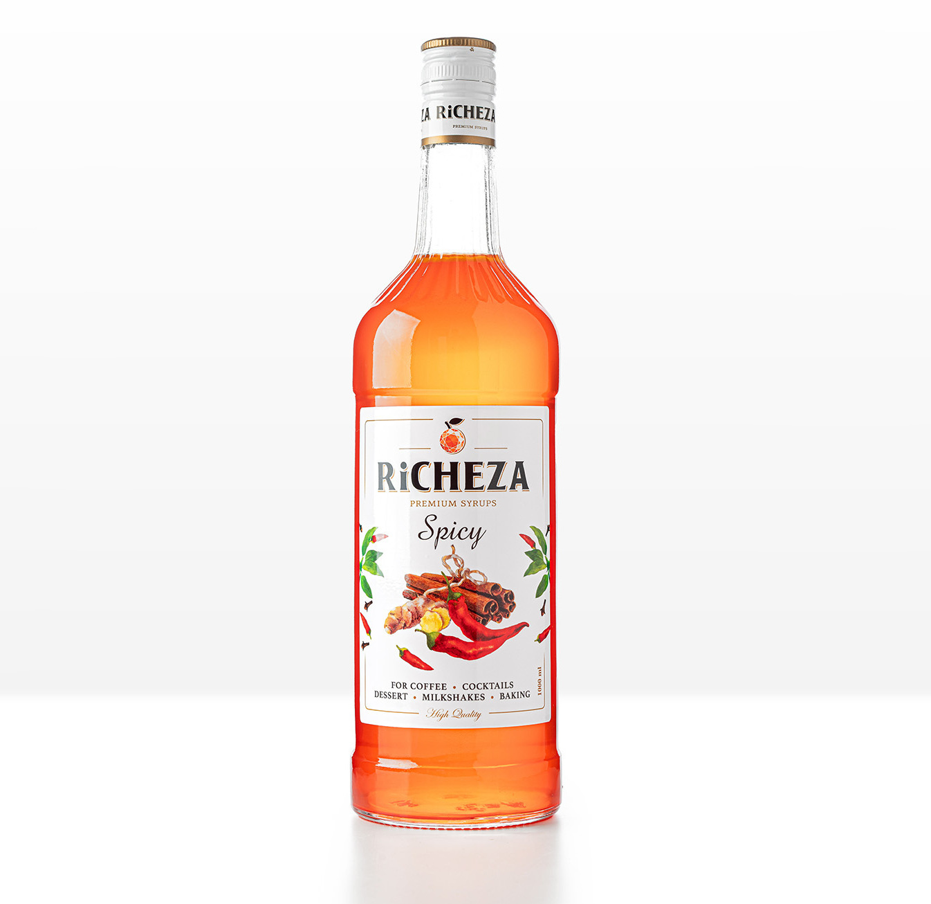 Кофейный сироп на белом фоне